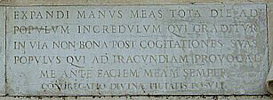 Rome Jewish ghetto Santa Maria Pieta' marble slab reproaching Jews
